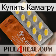 Купить Камагру 42